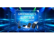 Shenzhen Greenway Electronics Co., LTD  List of Lightning Protectors (1)