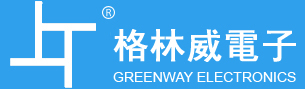Greenway (Shenzhen) Electronics Co., Ltd